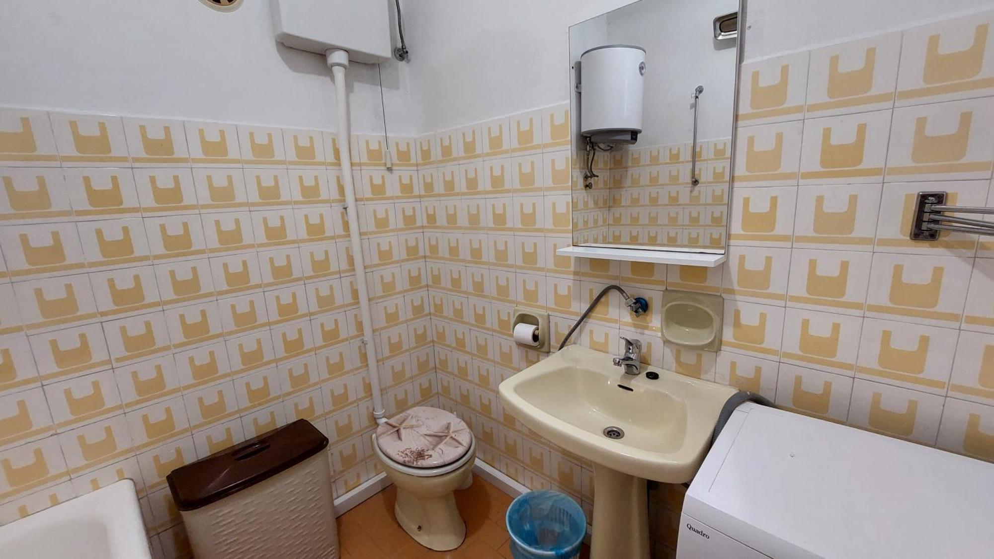 The View, Apartamento